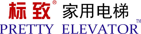 株洲標(biāo)致電梯有限公司